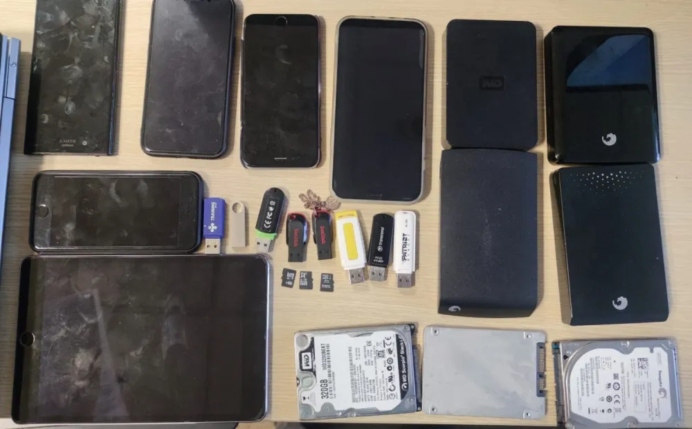 Oduzeti elektronski uređaji