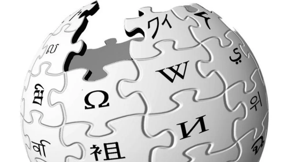WIkipedia GPT chat