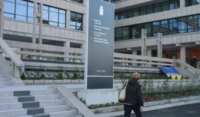 Palata pravde u Beogradu, ilustracija