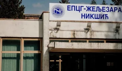 Izdaju u zakup proizvodne kapacitete u EPCG Željezari