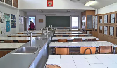 кабинет хемије