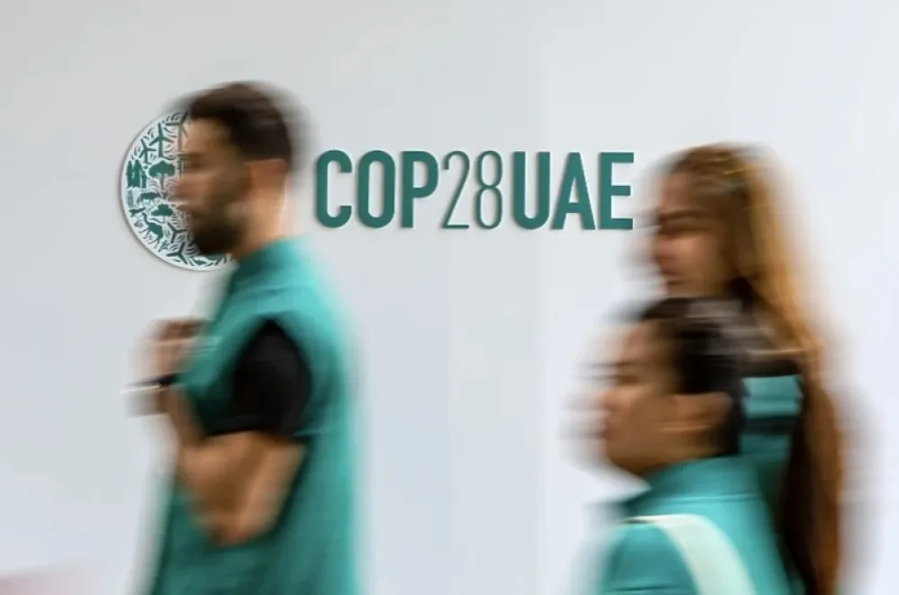 Postignut dogovor o fosilnim gorivima