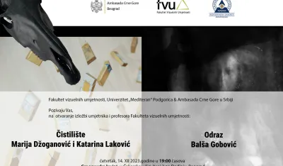 "Čistili&scaron;te" i "Odraz"