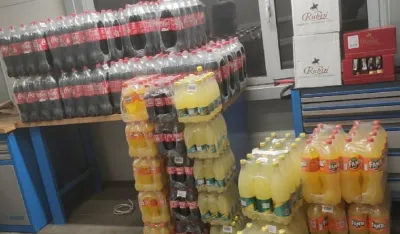 Na Dobrakovu oduzeta neprijavljena roba