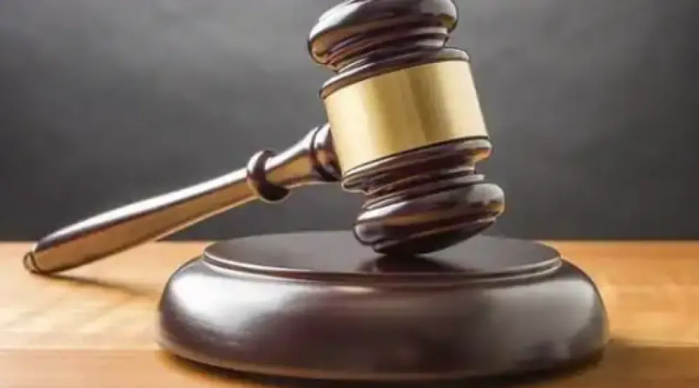 Suđenje, ilustracija