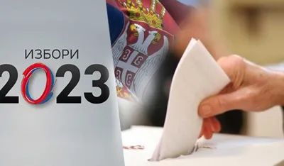 Избори гласање