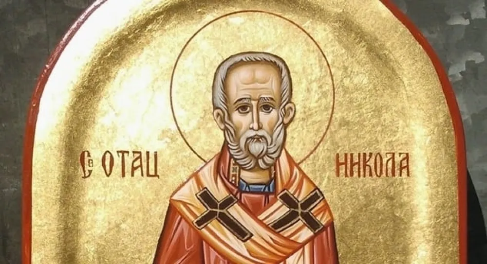 Sveti Nikola