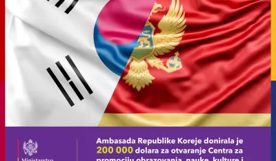 Ambasada Republike Koreje&nbsp;obezbijedila donaciju