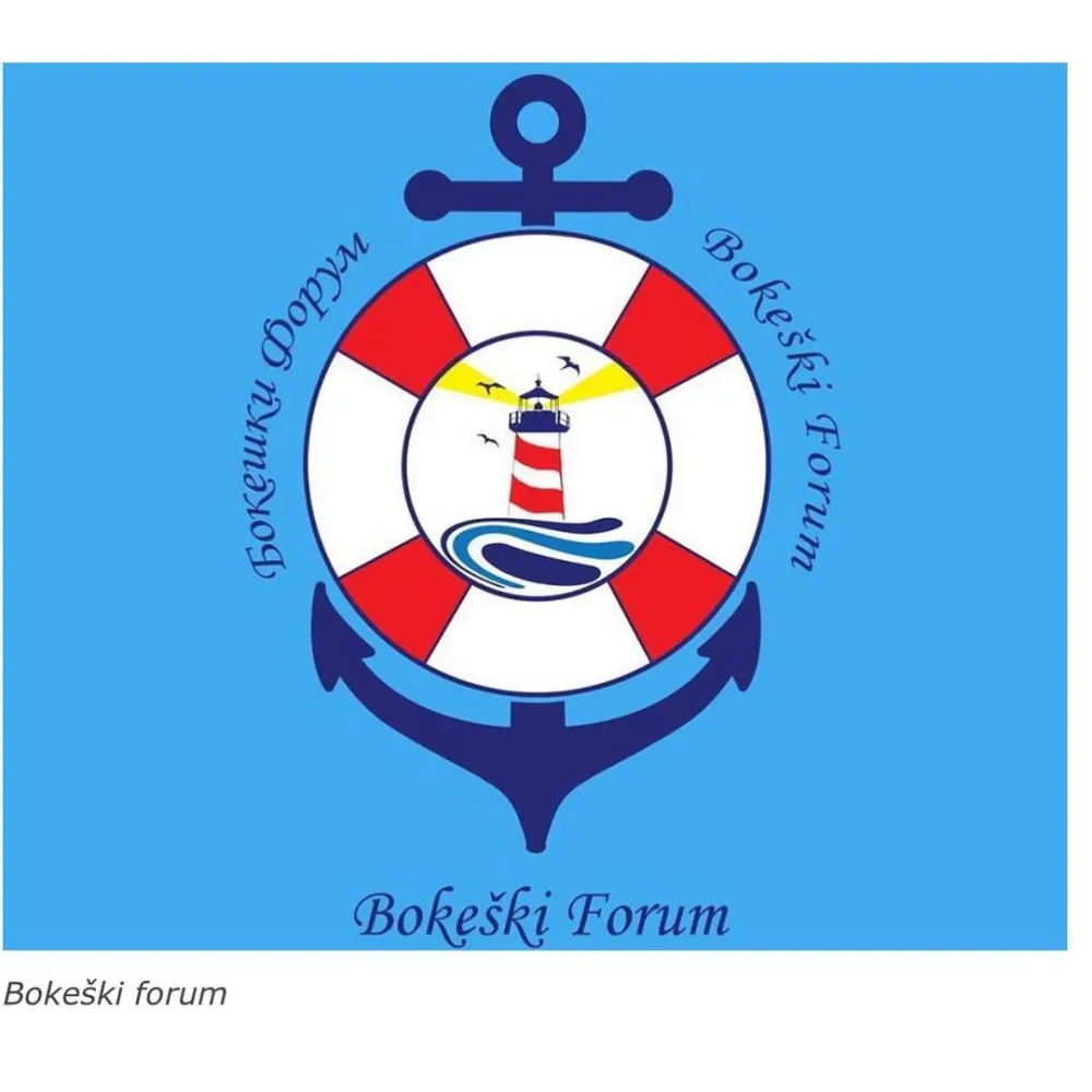 Boke&scaron;ki forum: Rođenje Isusa neka bude najava ljep&scaron;ih dana koji nas čekaju