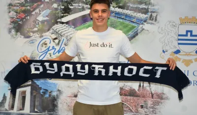 Bodin Toma&scaron;ević