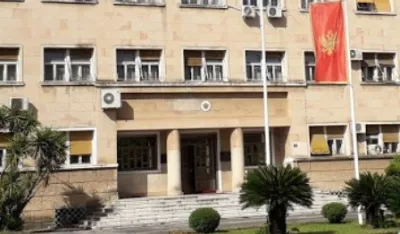 MUP: Područne jedinice i filijale za upravne poslove, državljanstvo i strance neće raditi 1. i 2. januara