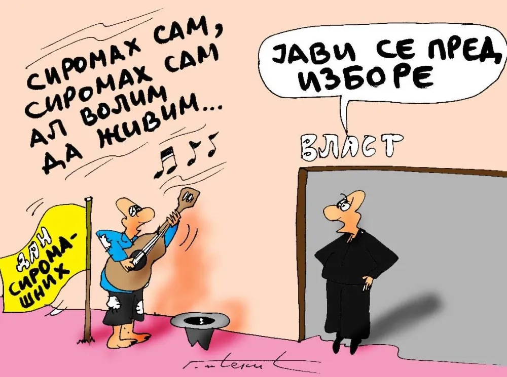 Карикатура: Горан Шћекић 