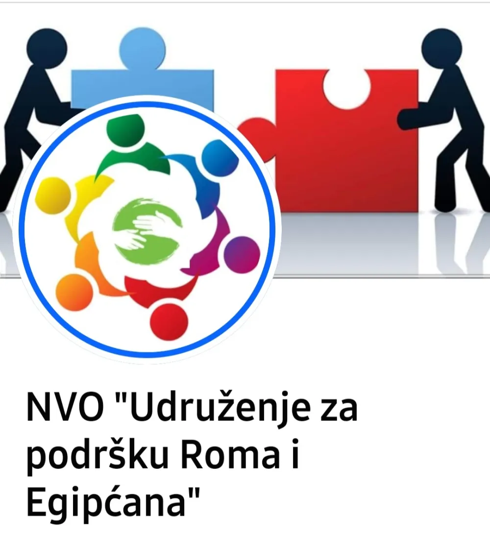 NVO Udruženje za podru&scaron;ku RE