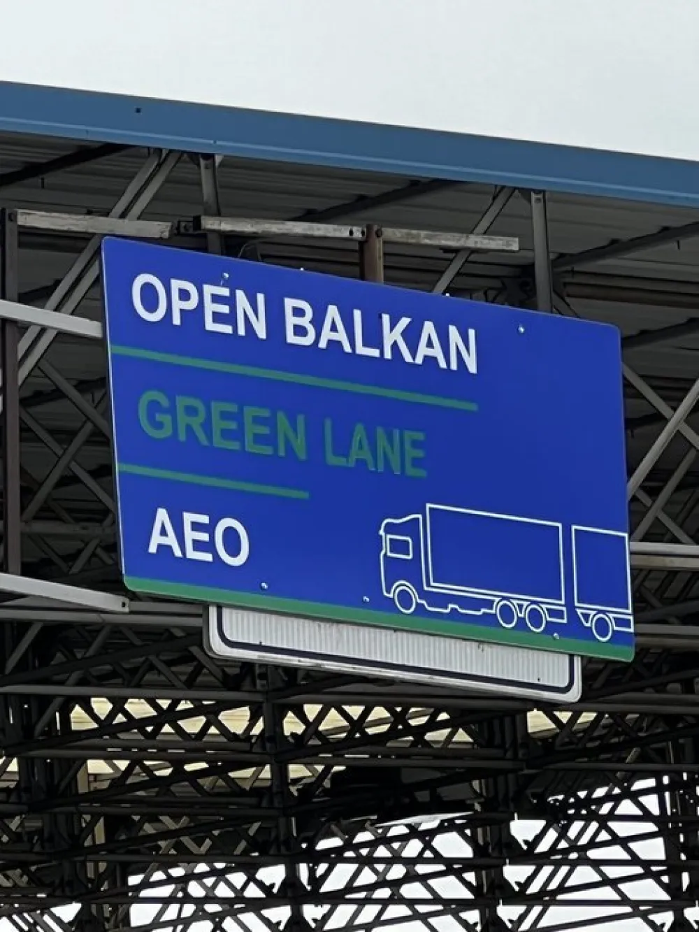 Отворени балкан 