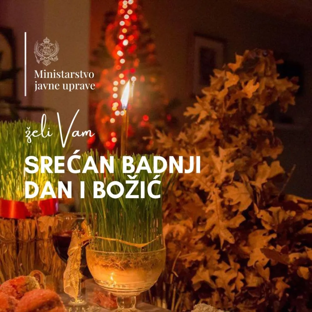 Čestitka za božićne praznike