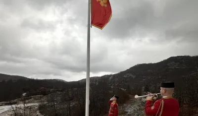 Zamijenjena državna zastava