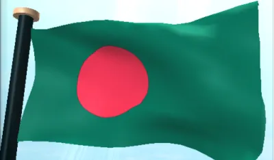 Zastava Banglade&scaron;a
