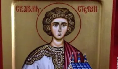Sv. Stefan