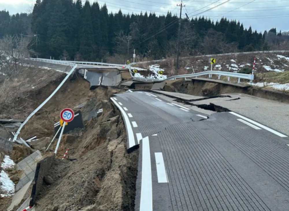 Broj žrtava zemljotresa u Japanu prema&scaron;io 200