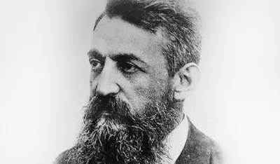  Милутин Гарашанин 