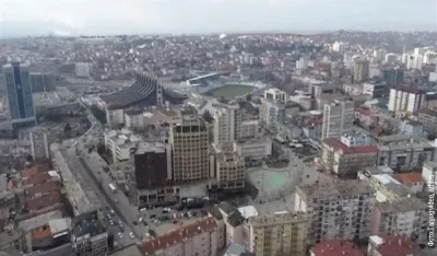 Приштина фото