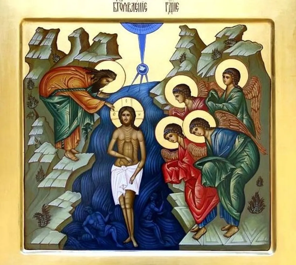 Danas je Bogojavljenje - pliva se za časni krst