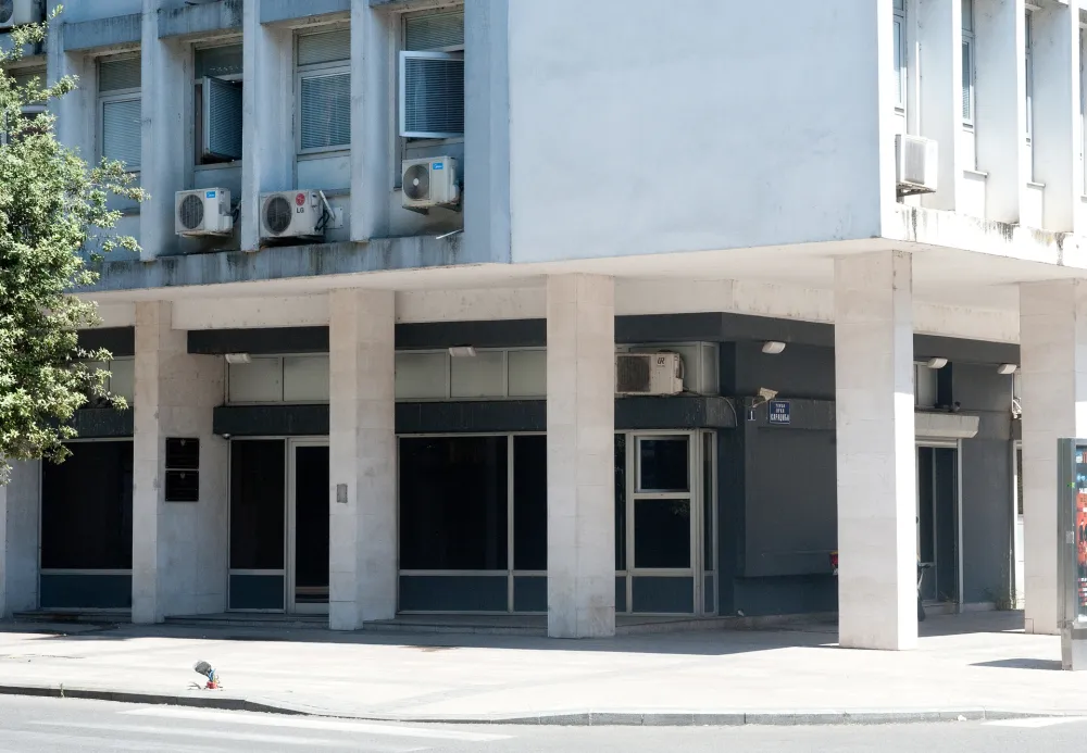Zgrada Viseg drzavnog tuzilastva