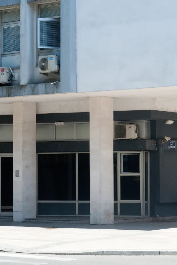 Zgrada Viseg drzavnog tuzilastva