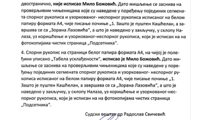 FOTO: Portal Dan/Skrin&scaron;o - dio nalaza vje&scaron;tačenja rukopisa Mila Božovića, skrin&scaron;ot