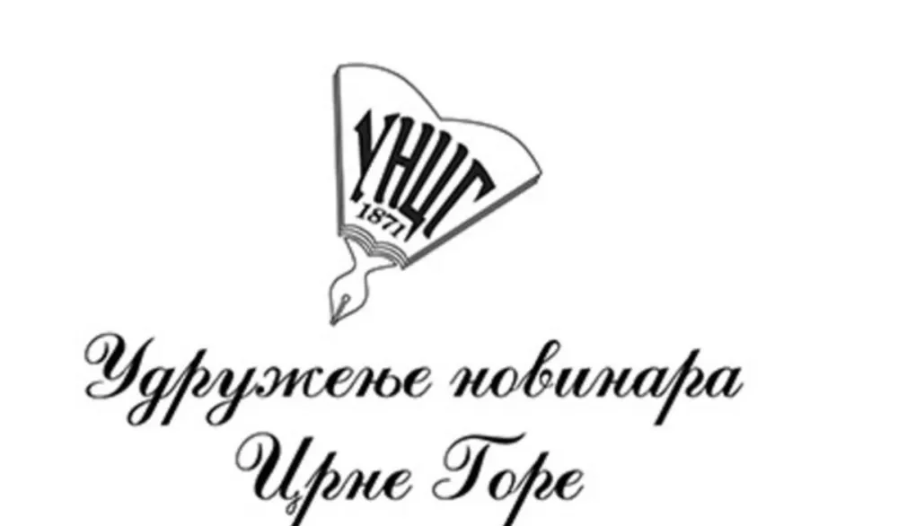 Udruženje novinara Crne Gore