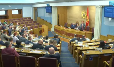 Skup&scaron;tina sjednica