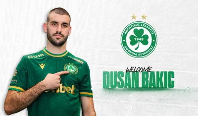 Du&scaron;an Bakić