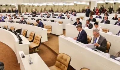 Парламент БиХ