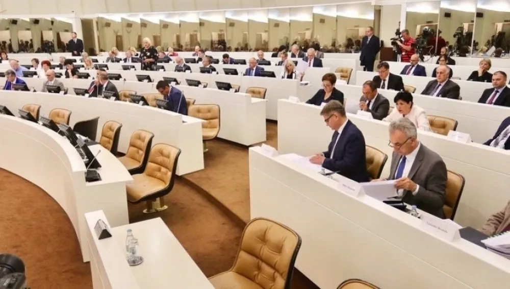 Парламент БиХ