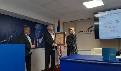 Alorić, Đurić i dr Tomić - uručenje nagrade