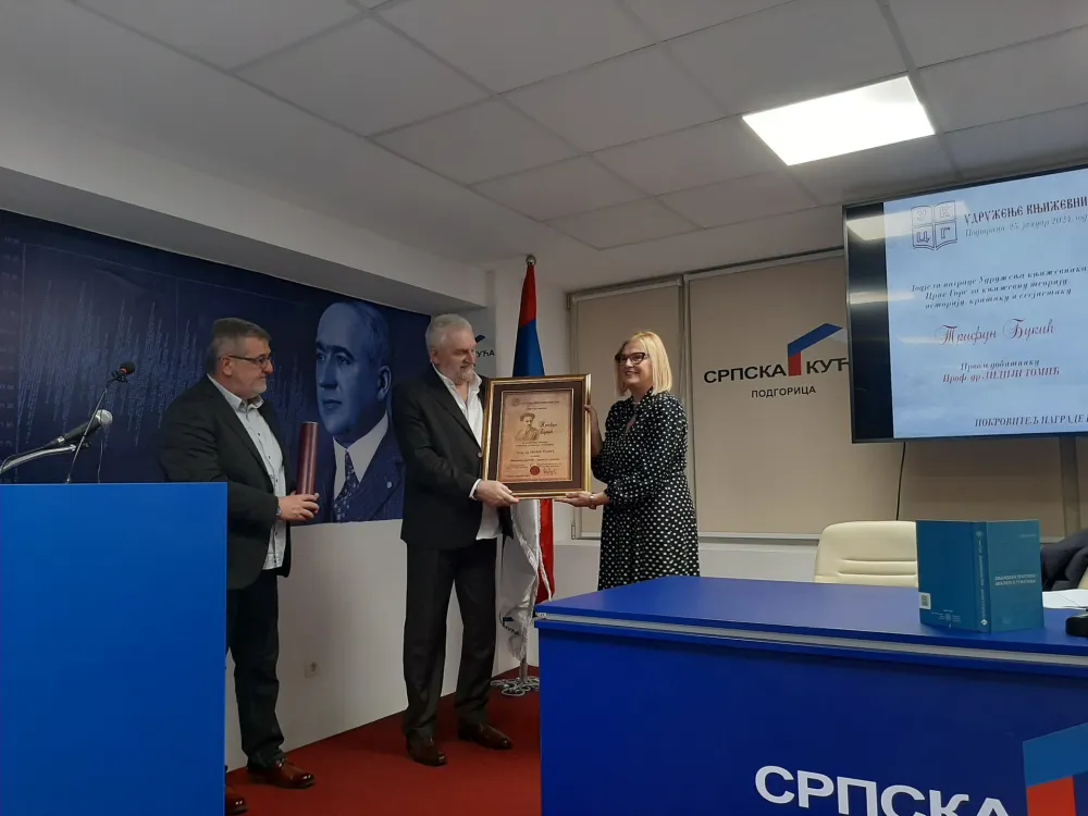 Alorić, Đurić i dr Tomić - uručenje nagrade