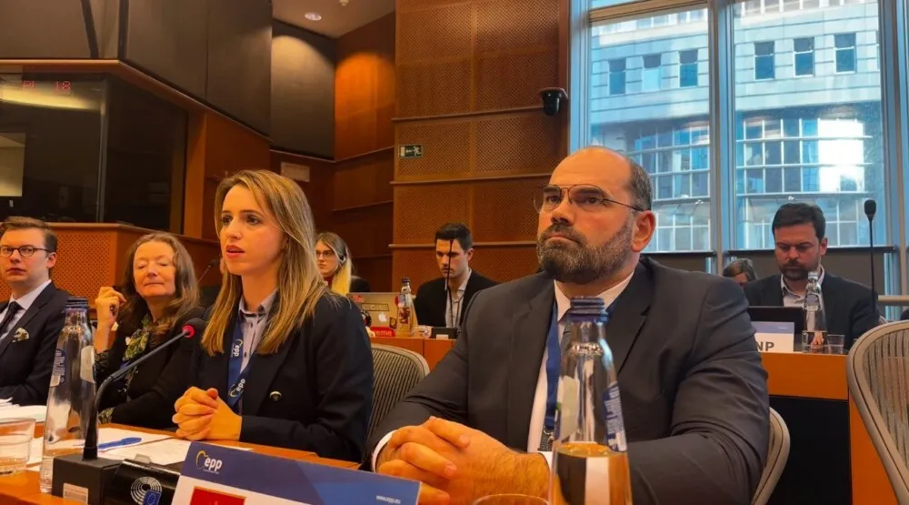 Bo&scaron;njačka stranka