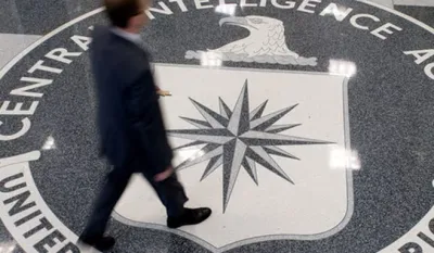 ЦИА прикрила доказе