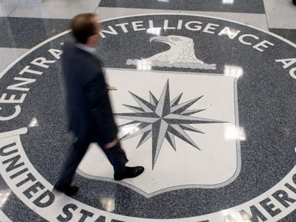 ЦИА прикрила доказе