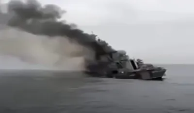 руски брод Москва