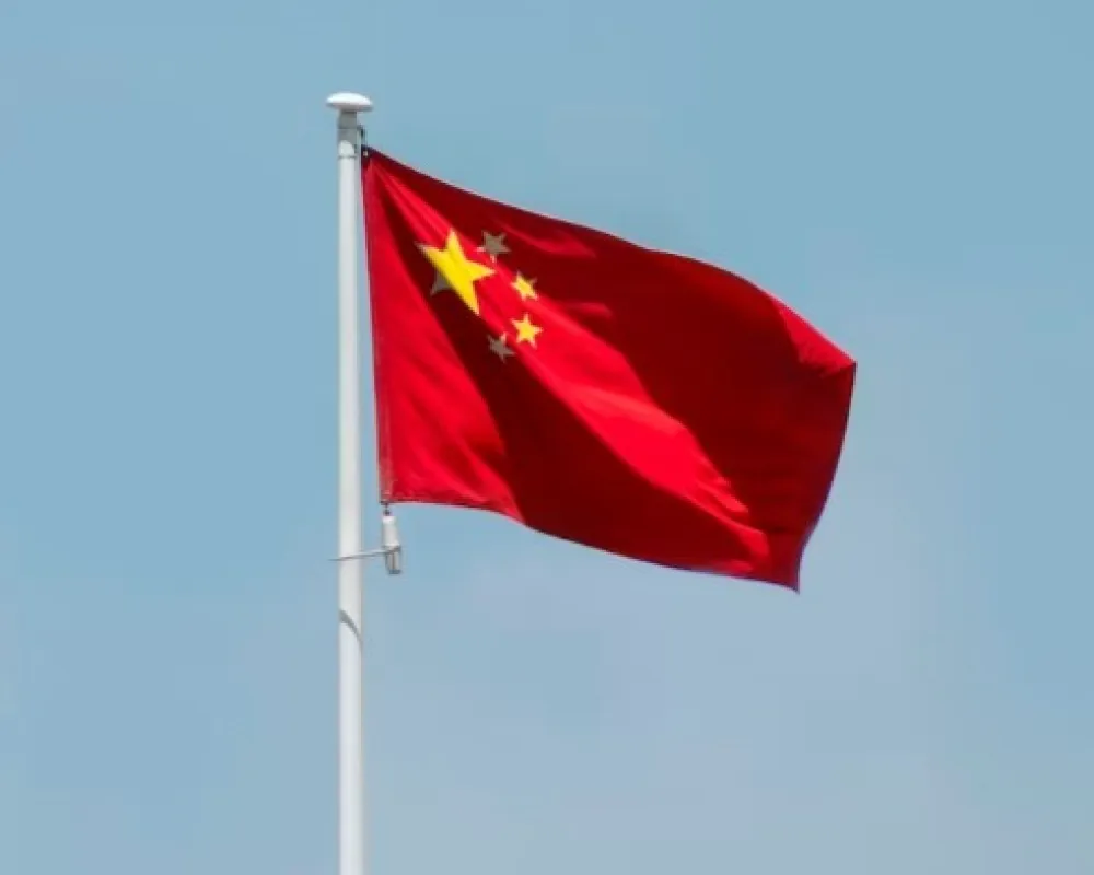 Unsplash, kina azstava