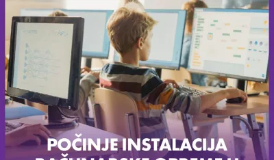 Instalacija računarske opreme