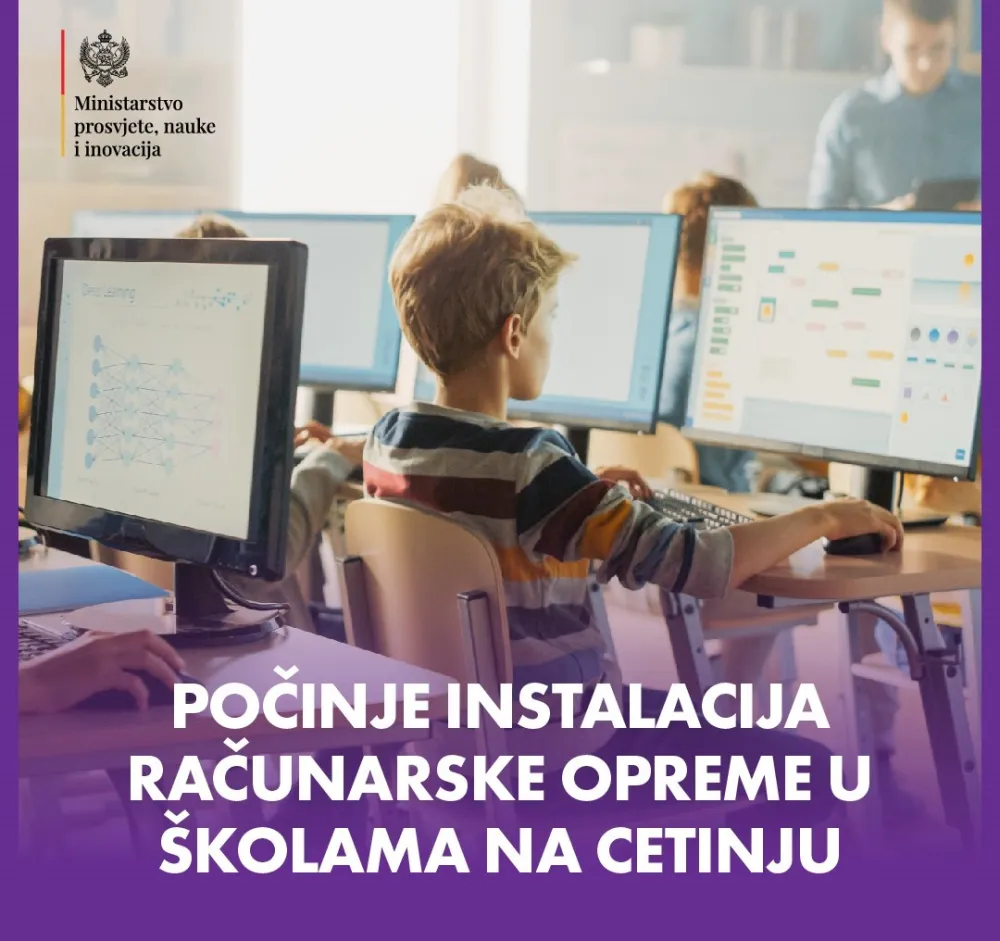 Instalacija računarske opreme