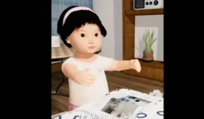 Kinezi napravili AI dijete