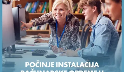 Instalacija računarske opremen u podgoričkim &scaron;kolama