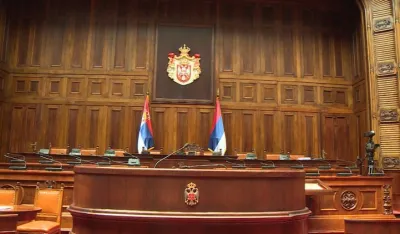 Скупштина Србије