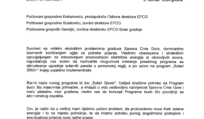 FOTO: Ministarstvo - dokument, skrin&scaron;ot