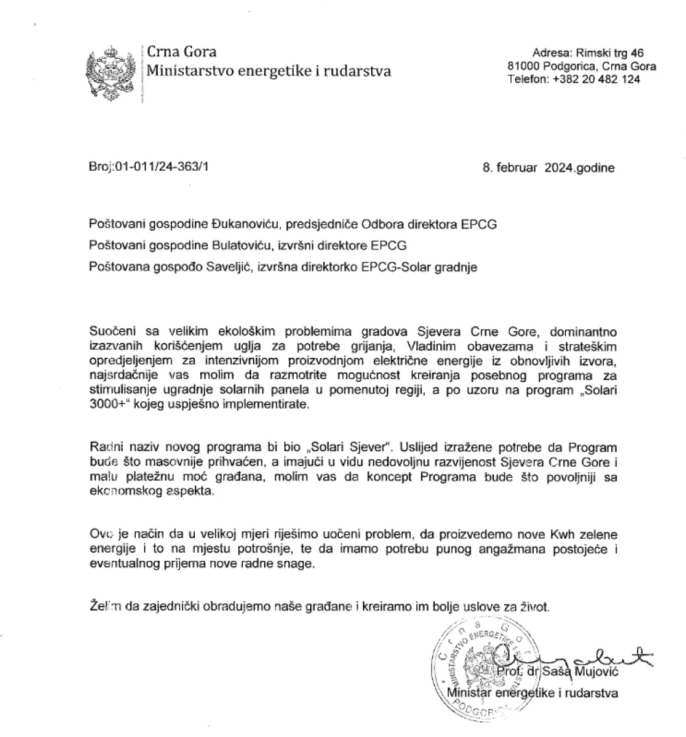 FOTO: Ministarstvo - dokument, skrin&scaron;ot