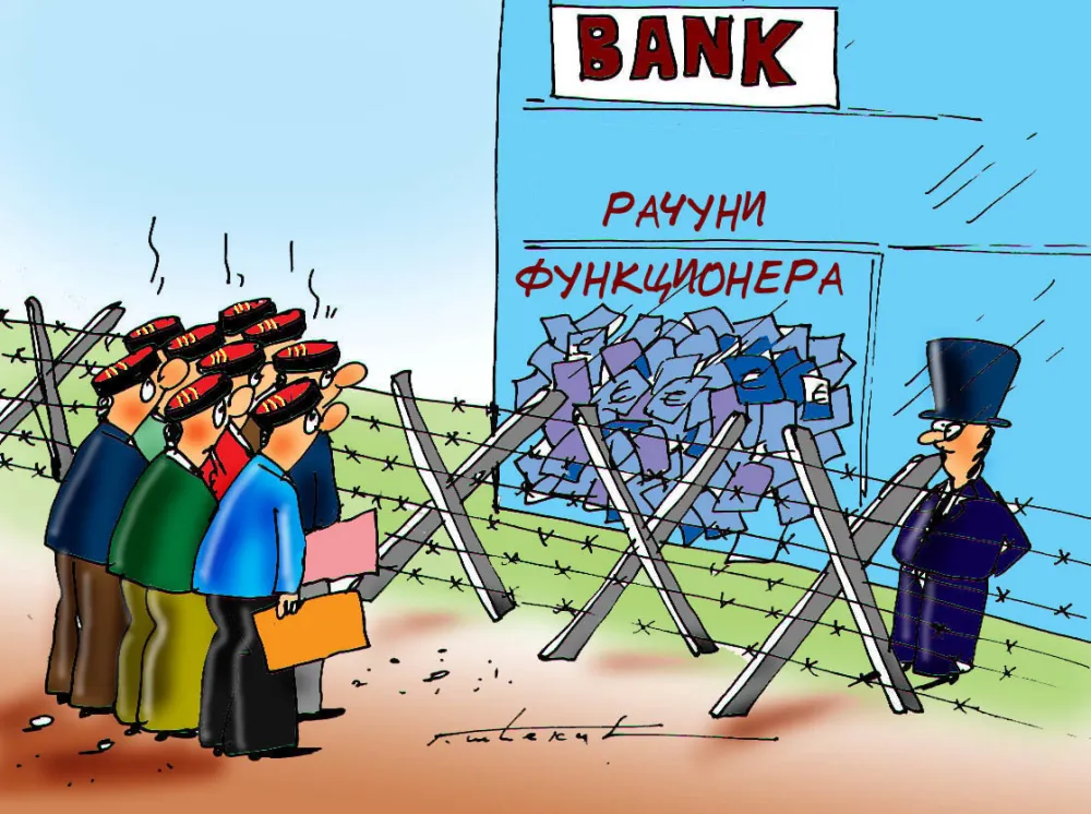 Карикатура; Горан Шћекић 
