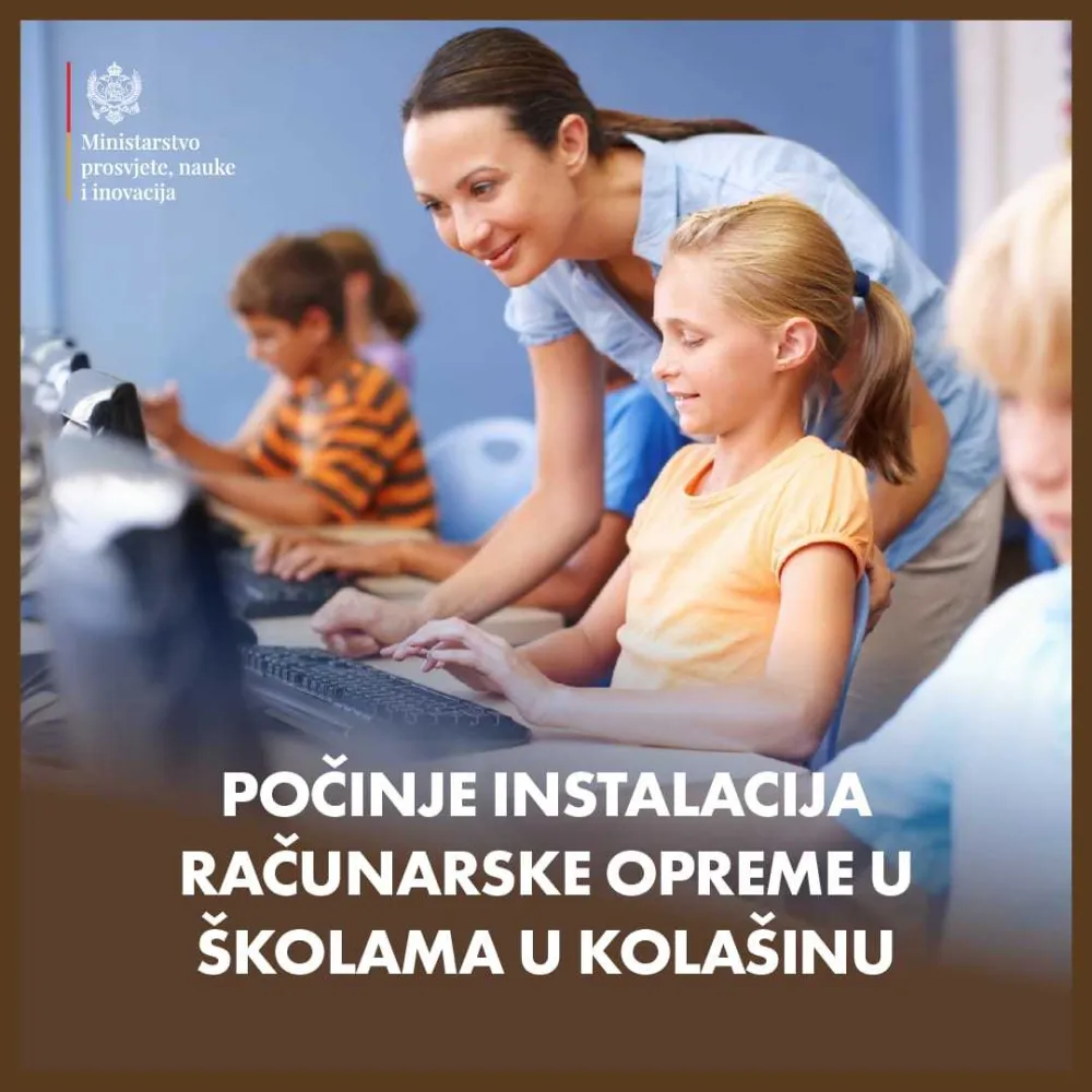 Nova oprema